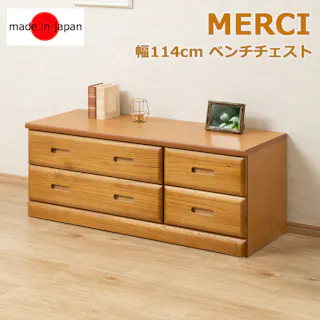 【MERCI】天然木でやさしい曲線加工の桐ベンチチェスト ナチュラル 幅120 4杯 大引出しのみスライドレール付き 仕切り板付き 日本製 国産 収納 たんす 箪笥 アンティーク 衣類収納 新生活 一人暮らし
