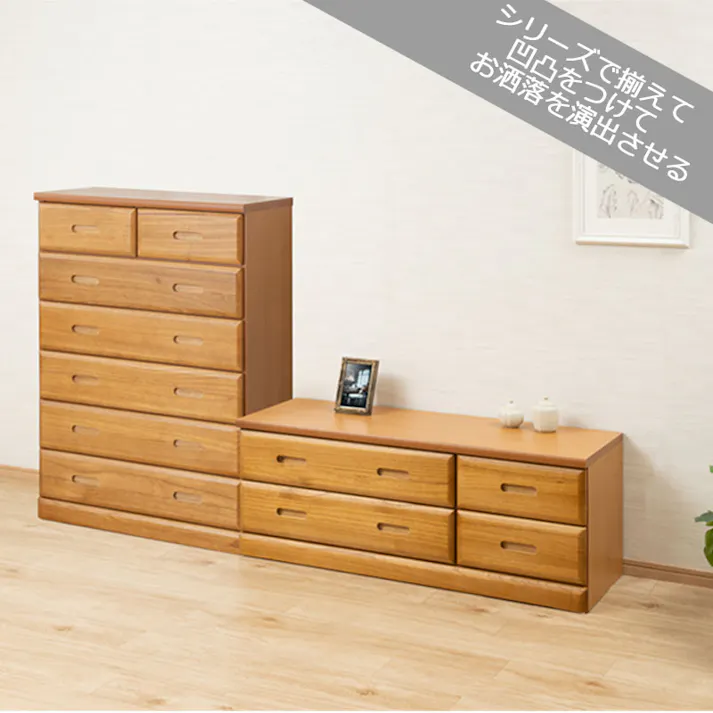 【MERCI】天然木でやさしい曲線加工の桐ベンチチェスト ナチュラル 幅120 4杯 大引出しのみスライドレール付き 仕切り板付き 日本製 国産 収納 たんす 箪笥 アンティーク 衣類収納 新生活 一人暮らし