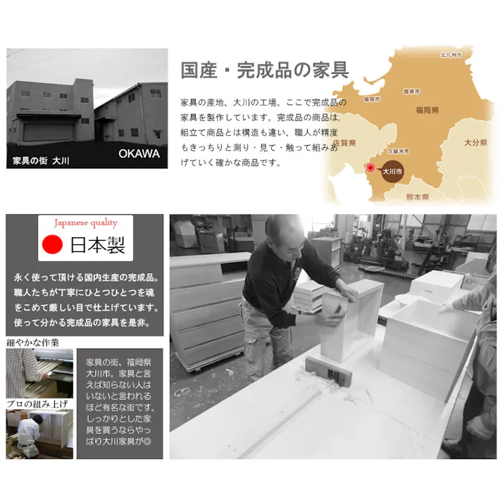 【MERCI】天然木でやさしい曲線加工の桐ベンチチェスト ナチュラル 幅120 4杯 大引出しのみスライドレール付き 仕切り板付き 日本製 国産 収納 たんす 箪笥 アンティーク 衣類収納 新生活 一人暮らし