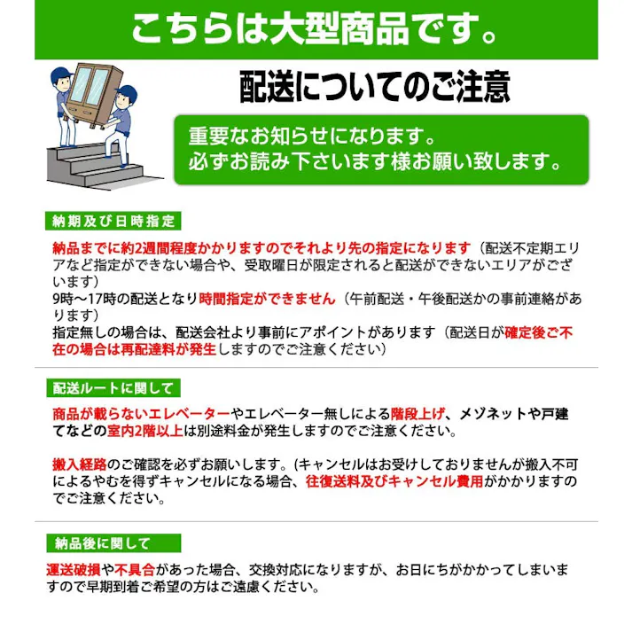 【MERCI】天然木でやさしい曲線加工の桐ベンチチェスト ナチュラル 幅120 4杯 大引出しのみスライドレール付き 仕切り板付き 日本製 国産 収納 たんす 箪笥 アンティーク 衣類収納 新生活 一人暮らし