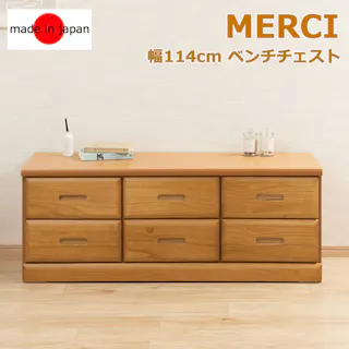 【MERCI】天然木でやさしい曲線加工の桐ベンチチェスト ナチュラル 幅120 6杯 大引出しのみスライドレール付き 仕切り板付き 日本製 国産 収納 たんす 箪笥 アンティーク 衣類収納 新生活 一人暮らし