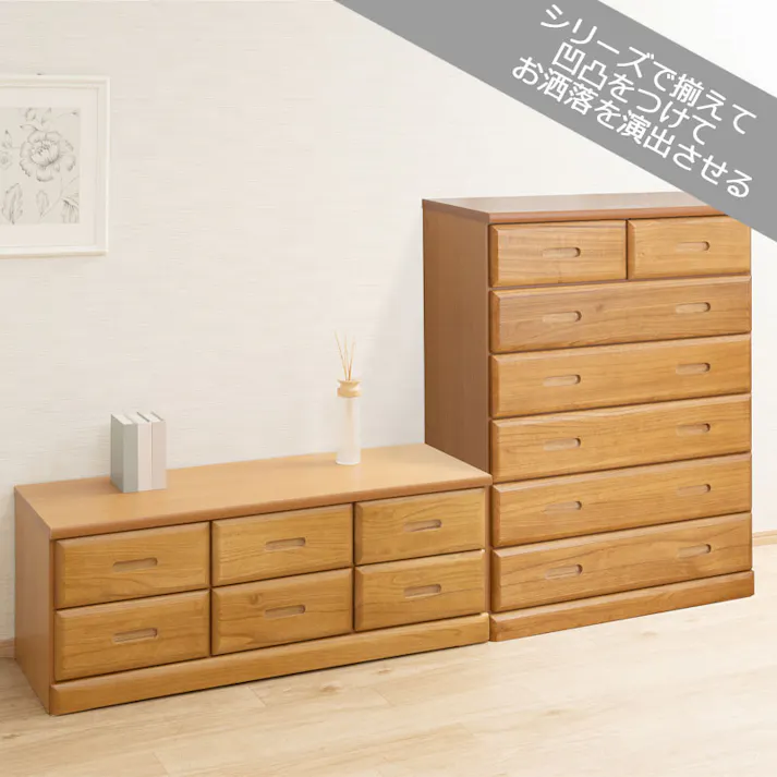 【MERCI】天然木でやさしい曲線加工の桐ベンチチェスト ナチュラル 幅120 6杯 大引出しのみスライドレール付き 仕切り板付き 日本製 国産 収納 たんす 箪笥 アンティーク 衣類収納 新生活 一人暮らし