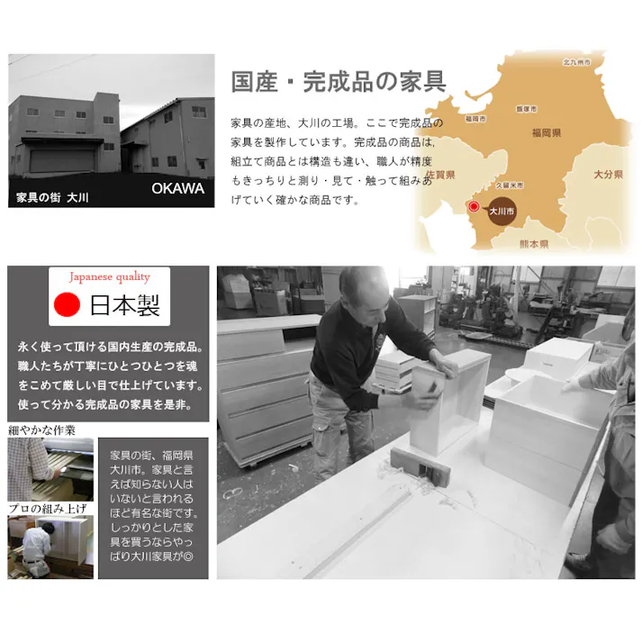 【MERCI】天然木でやさしい曲線加工の桐ベンチチェスト ナチュラル 幅120 6杯 大引出しのみスライドレール付き 仕切り板付き 日本製 国産 収納 たんす 箪笥 アンティーク 衣類収納 新生活 一人暮らし