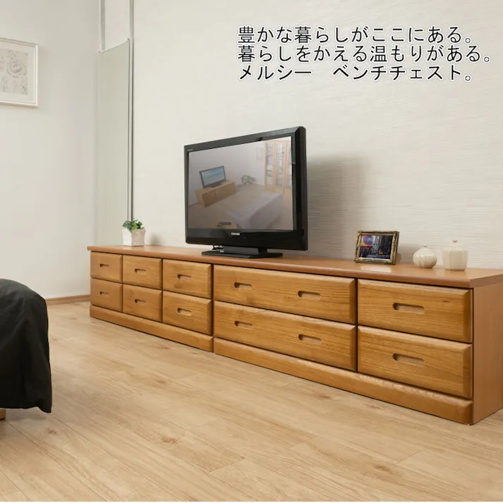 【MERCI】天然木でやさしい曲線加工の桐ベンチチェスト ナチュラル 幅120 6杯 大引出しのみスライドレール付き 仕切り板付き 日本製 国産 収納 たんす 箪笥 アンティーク 衣類収納 新生活 一人暮らし