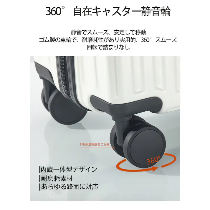 スーツケース キャリーバッグ 18インチ 旅行用 小型 機内持ち込み用 革製 旅行用耐久 大容量 ダイヤルロック付き