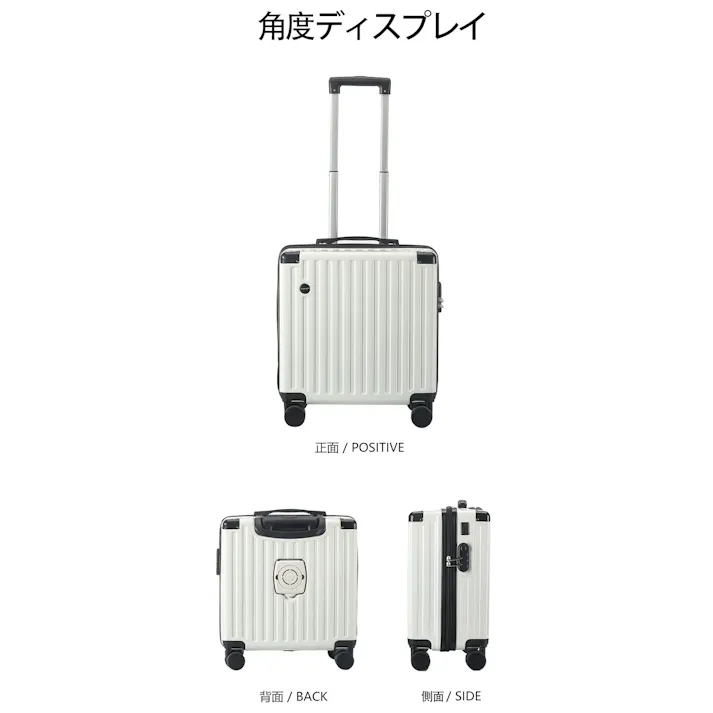 スーツケース キャリーバッグ 18インチ 旅行用 小型 機内持ち込み用 革製 旅行用耐久 大容量 ダイヤルロック付き