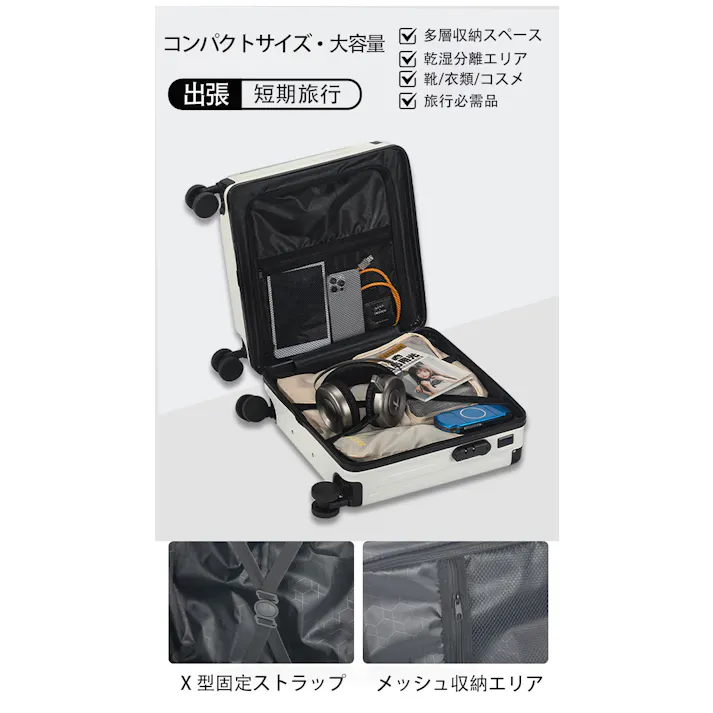 スーツケース キャリーバッグ 18インチ 旅行用 小型 機内持ち込み用 革製 旅行用耐久 大容量 ダイヤルロック付き