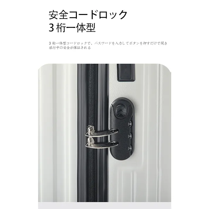 スーツケース キャリーバッグ 18インチ 旅行用 小型 機内持ち込み用 革製 旅行用耐久 大容量 ダイヤルロック付き