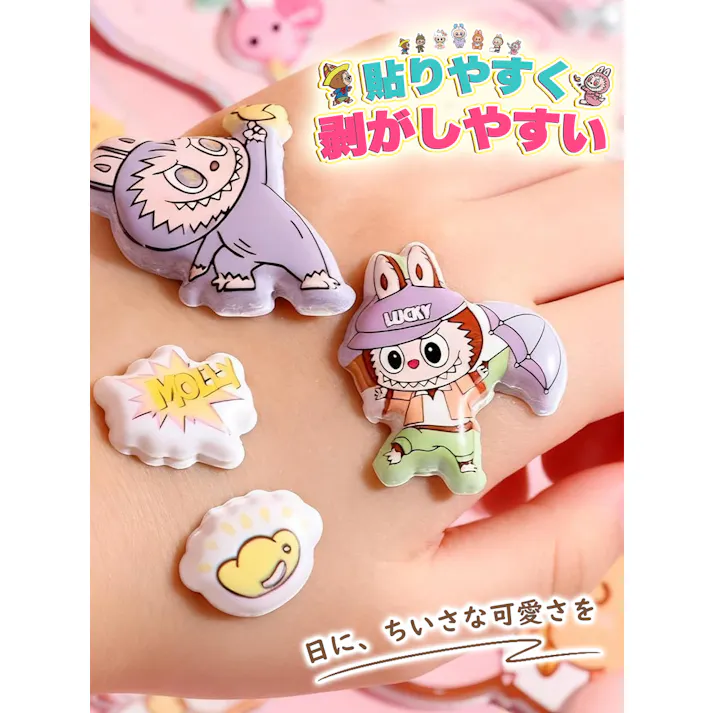 【即納・当日出荷対応】【3枚セット大容量進化】ぷくぷくシール おしり 3D立体 ぷにぷに むにむに デコステッカー ごほうびシール 手帳 スマホ DIY 日記帳 女の子 子供 大人 プレゼント