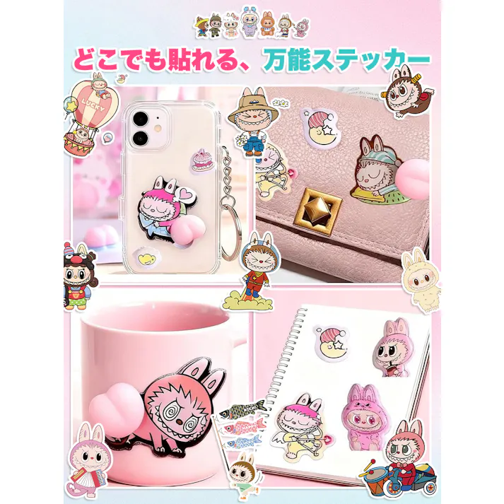 【即納・当日出荷対応】【3枚セット大容量進化】ぷくぷくシール おしり 3D立体 ぷにぷに むにむに デコステッカー ごほうびシール 手帳 スマホ DIY 日記帳 女の子 子供 大人 プレゼント