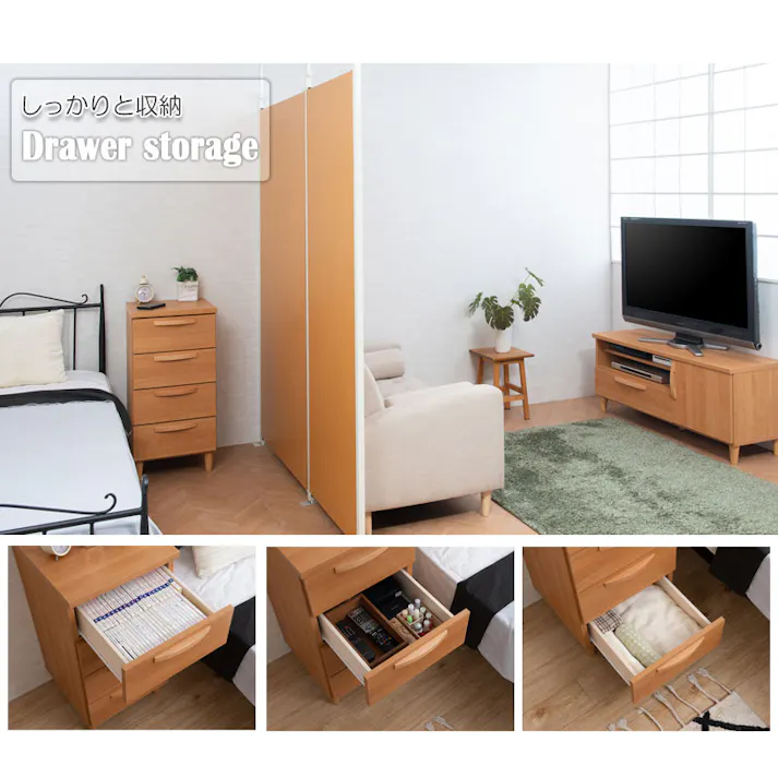 【Rivera】シリーズ 幅40 日本製 完成品 ナチュラル 木製 スリム 北欧 リビング収納 チェスト 引き出し おしゃれ 家具 チェスト 国産 リビング おしゃれ 収納 4段 収納ケース モダン 茶色 ベージュ 引出 在宅 テレワーク 新生活