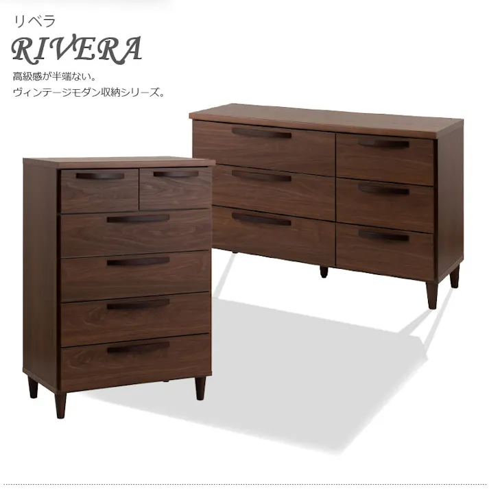 【Rivera】シリーズ 幅70 日本製 完成品 ナチュラル 木製 ハイチェスト 北欧 リビング収納 チェスト 引き出し おしゃれ 家具 チェスト 国産 リビング おしゃれ 収納 収納ケース モダン ブラウン 引出 在宅 テレワーク 新生活