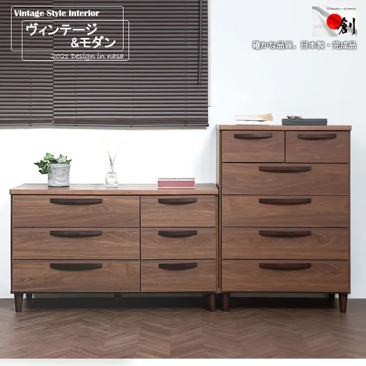 【Rivera】シリーズ 幅110 日本製 完成品 ナチュラル 木製 ローチェスト 北欧 リビング収納 チェスト 引き出し おしゃれ 家具 チェスト 国産 リビング おしゃれ 収納 収納ケース モダン ブラウン 引出 在宅 テレワーク 新生活