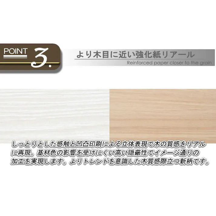 【SQUARE】シリーズ スクエアキャビネット幅70ハイ 引出しタイプ ナチュラル スクエア 収納キャビネット キッチン 収納棚 キッチン収納 収納家具 キッチン収納棚 おしゃれ 台所 キッチン家具 ロータイプ キッチンキャビネット キャビネット