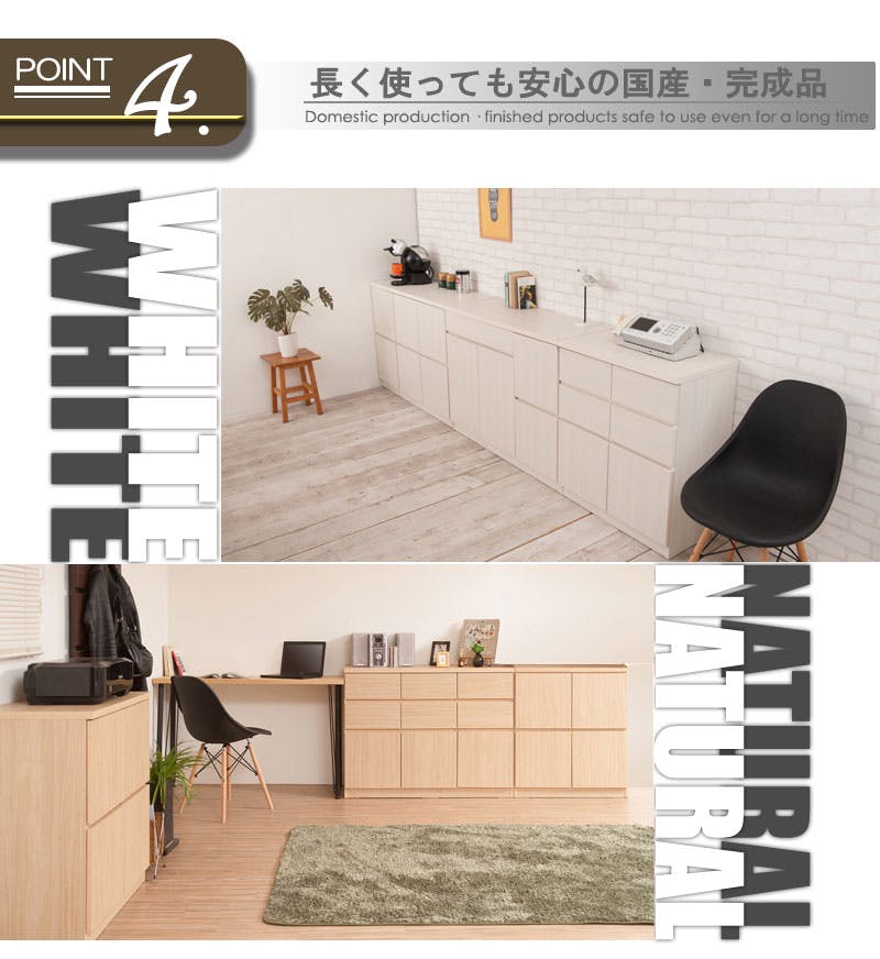 スクエアキャビネット幅70ハイ 引出しタイプ ホワイト SQUARE】シリーズ スクエアキャビネット幅70ハイ 引出しタイプ