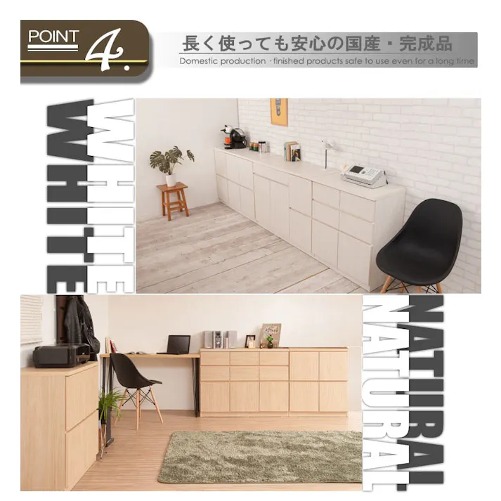 【SQUARE】シリーズ スクエアキャビネット幅70ハイ 引出しタイプ ナチュラル スクエア 収納キャビネット キッチン 収納棚 キッチン収納 収納家具 キッチン収納棚 おしゃれ 台所 キッチン家具 ロータイプ キッチンキャビネット キャビネット