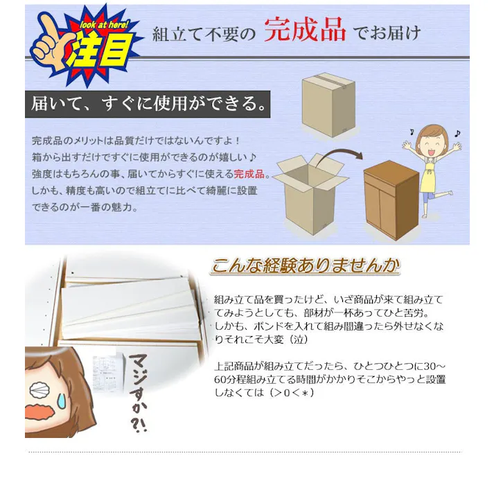 【SQUARE】シリーズ スクエアキャビネット幅70ハイ 引出しタイプ ナチュラル スクエア 収納キャビネット キッチン 収納棚 キッチン収納 収納家具 キッチン収納棚 おしゃれ 台所 キッチン家具 ロータイプ キッチンキャビネット キャビネット