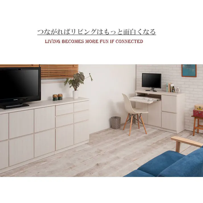 【SQUARE】シリーズ スクエアキャビネット幅70ハイ 引出しタイプ ナチュラル スクエア 収納キャビネット キッチン 収納棚 キッチン収納 収納家具 キッチン収納棚 おしゃれ 台所 キッチン家具 ロータイプ キッチンキャビネット キャビネット