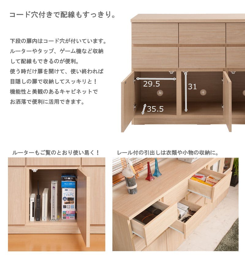 SQUARE】シリーズ スクエアキャビネット幅104.5ハイ 引出しタイプ