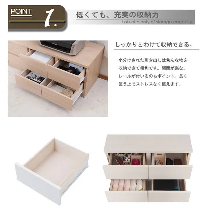 【SQUARE】シリーズ スクエアキャビネット幅70ロー 引出しタイプ ナチュラル スクエア 収納キャビネット キッチン 収納棚 キッチン収納 収納家具 キッチン収納棚 おしゃれ 台所 キッチン家具 ロータイプ ベンチ型チェスト キャビネット