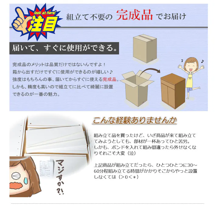 【SQUARE】シリーズ スクエアキャビネット幅70ロー 引出しタイプ ナチュラル スクエア 収納キャビネット キッチン 収納棚 キッチン収納 収納家具 キッチン収納棚 おしゃれ 台所 キッチン家具 ロータイプ ベンチ型チェスト キャビネット