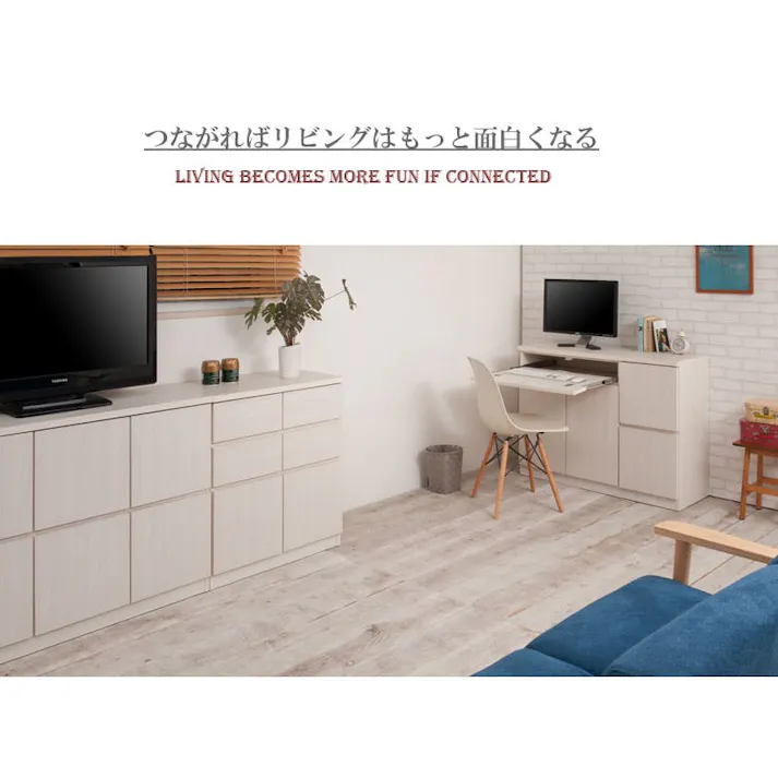 【SQUARE】シリーズ スクエアキャビネット幅104ロー 扉タイプ ナチュラル スクエア 収納キャビネット キッチン 収納棚 キッチン収納 収納家具 キッチン収納棚 おしゃれ 台所 キッチン家具 ロータイプ ベンチ キャビネット