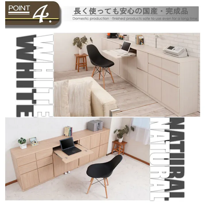 【SQUARE】シリーズ スクエアキャビネット幅70ハイ PCデスク ナチュラル スクエア 収納キャビネット キッチン 収納棚 キッチン収納 収納家具 キッチン収納棚 おしゃれ 台所 キッチン家具 ロータイプ キッチンキャビネット キャビネット テレワーク