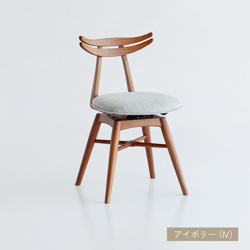 木目が美しいヴィンテージ風回転チェア OAKER Spin Chair | 椅子