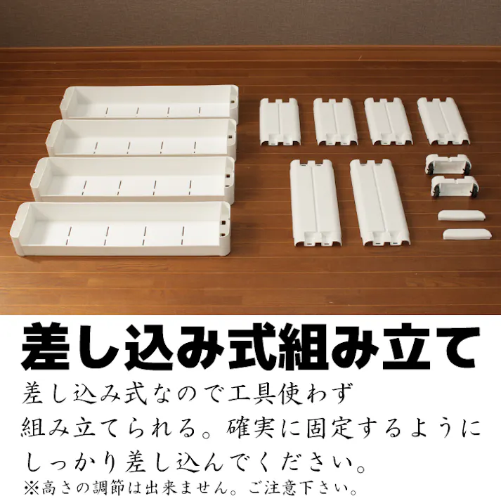 ワゴン キャスター付き 隙間ワゴンD55-4段 キッチン 脱衣場 すきま収納 13cm