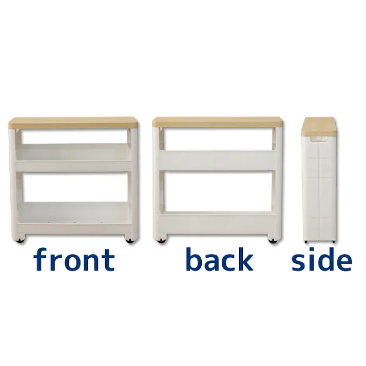 ワゴン キャスター付き 隙間ワゴン サニタリー2段 キッチン 脱衣場 すきま収納 13cm