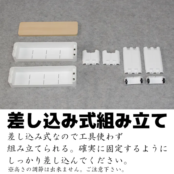 ワゴン キャスター付き 隙間ワゴン サニタリー2段 キッチン 脱衣場 すきま収納 13cm
