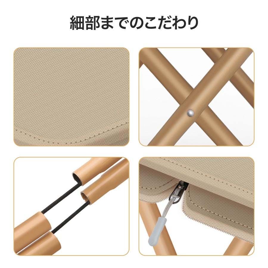 折りたたみ椅子 軽量 アウトドアチェア キャンプ椅子 折りたたみイス