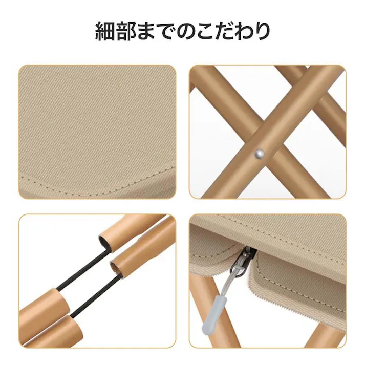 折りたたみ椅子 軽量 アウトドアチェア キャンプ椅子 折りたたみイス チェア コンパクト ポータブルチェア 簡易チェア 折り畳み 携帯椅子 持ち運び 省スペース スリム 観戦 避難 花火大会 行列 運動会