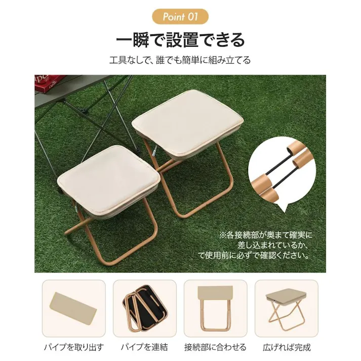 折りたたみ椅子 軽量 アウトドアチェア キャンプ椅子 折りたたみイス チェア コンパクト ポータブルチェア 簡易チェア 折り畳み 携帯椅子 持ち運び 省スペース スリム 観戦 避難 花火大会 行列 運動会