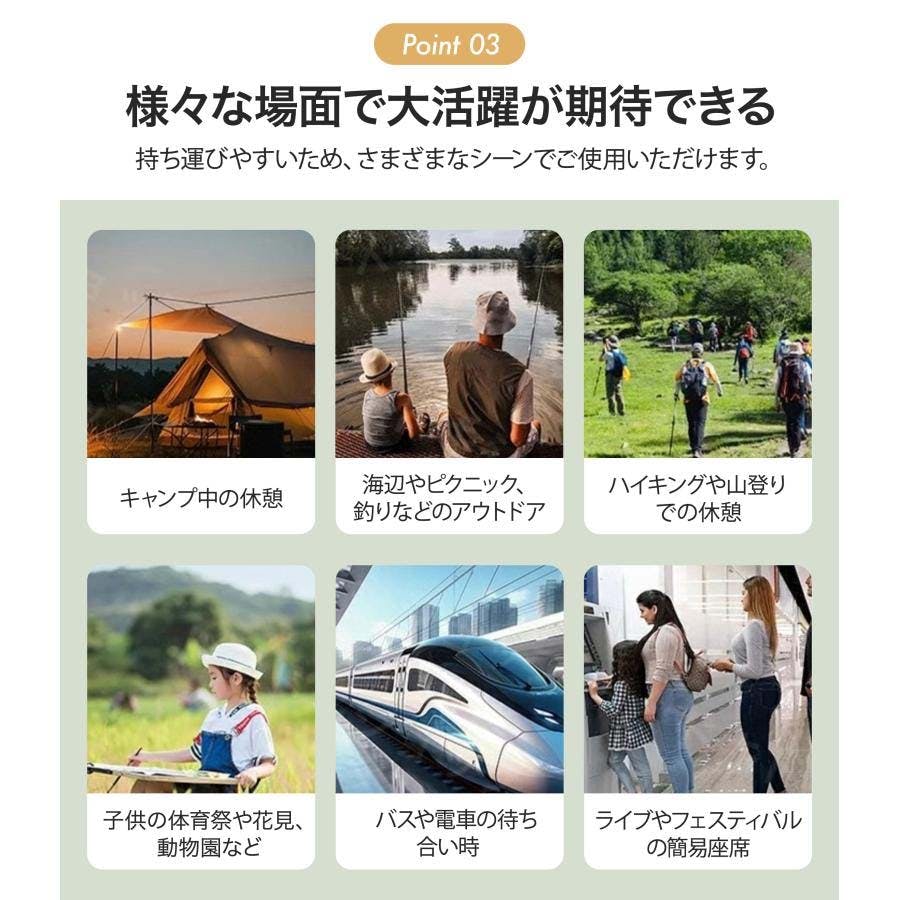 筆入れスツール 小型折りたたみポータブルキャンプスツール 手持ち