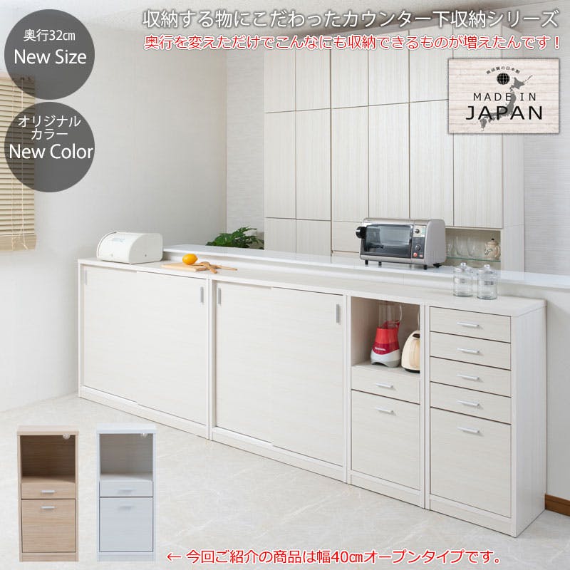 キャビネット・ラックのおすすめ商品一覧｜ホームセンターのカインズ
