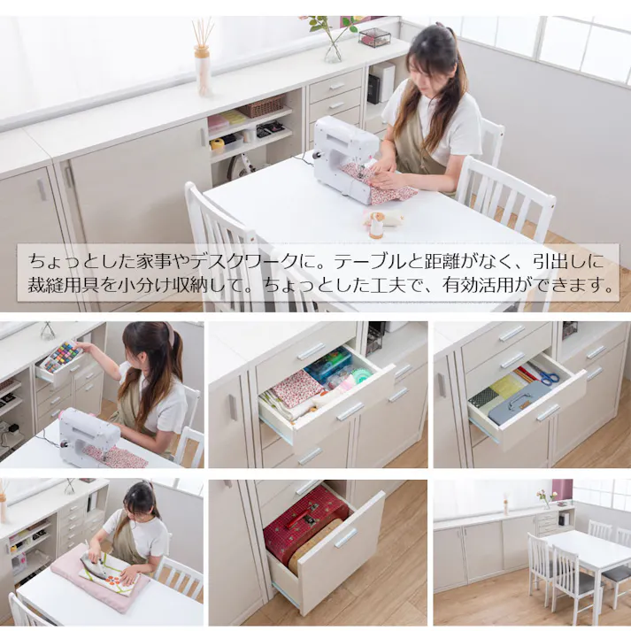 【FINE】ファインシリーズ 全段レール付き薄型引戸収納キャビネット 幅40 奥行32 高さ88 リビングボード 引出しタイプ ホワイト 日本製 完成品 カウンター下収納 チェスト 国産 大川家具 キッチン収納 2L 薄型 北欧 キッチン リビングキャビネット 家電収納