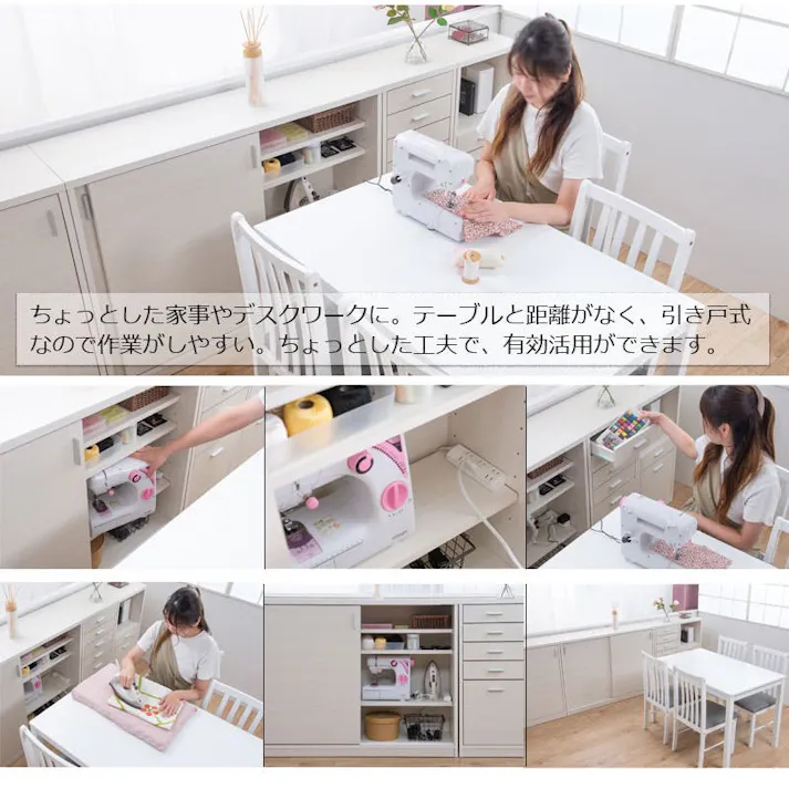 【FINE】ファインシリーズ A4が入る薄型引戸収納キャビネット 幅120 奥行32 高さ88 リビングボード 引戸タイプ ホワイト 日本製 完成品 カウンター下収納 チェスト 大川家具 A4 キッチン収納 2L 薄型 北欧 キッチン リビングキャビネット 家電収納 ミシン