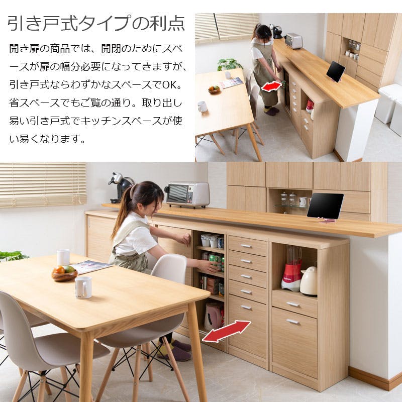FINE】ファインシリーズ A4が入る薄型引戸収納キャビネット 幅120 奥行 
