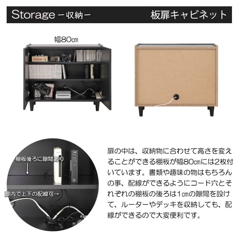 未使用訳あり 幅80 奥行39 高さ68.5 キャビネット 収納棚 リビング 収納 リビングボード ローボード 北欧 シンプル モダン 本棚 ホワイト SHADOW】 キャビネット 幅80 奥行39 高さ68.5 完成品 日本製 木製 収納