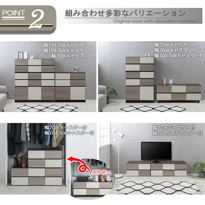 【Figo】幅70 奥行39 高さ77.5cm スクエアキャビネット 日本製 完成品 スライドレール付き 扉付き 扉+引出し A4収納 サイドボード キャビネット 大容量 収納 大川 大川家具 国産 書棚 本棚 テレビボード リビング