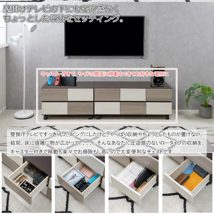 【Figo】幅70 奥行39 高さ42cm クローゼットチェスト 2段 日本製 完成品 スライドレール付き 幅70-2段 タンス 衣類収納 クローゼット 洋服ダンス 衣類 収納家具 大川家具 大川 洋ダンス ローチェスト リビング