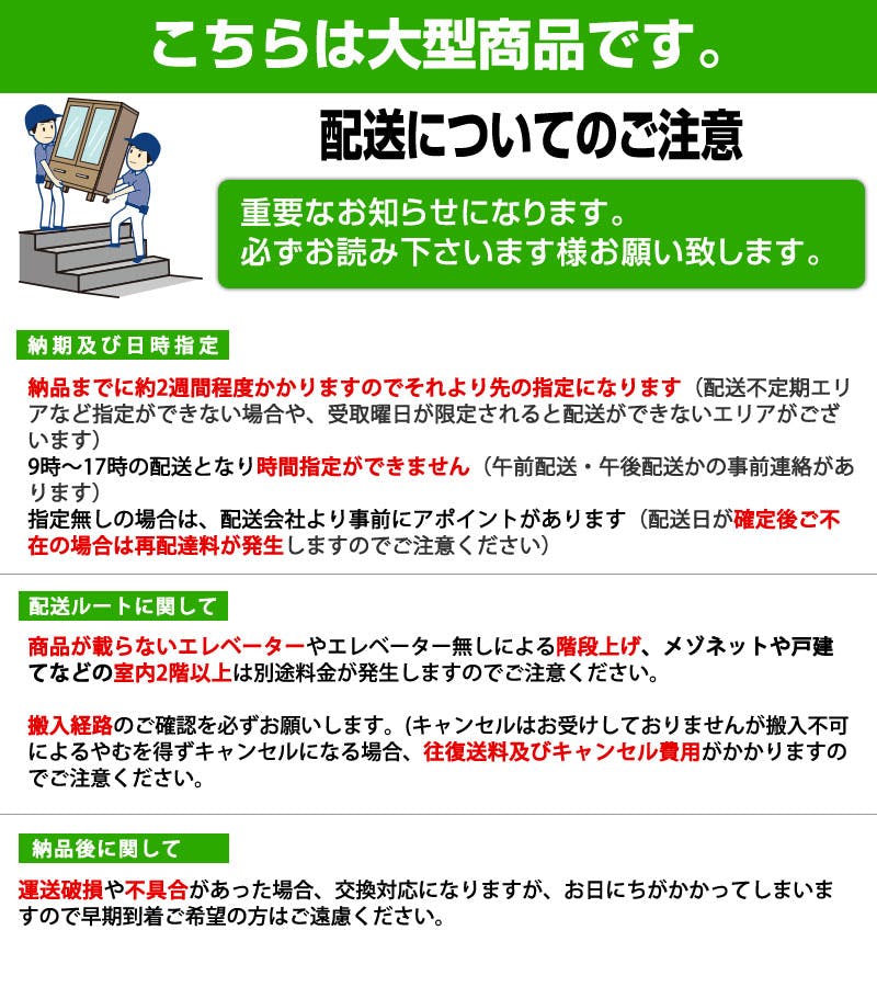 【JUUZER】日本製 ローチェスト 白 ホワイト JUUZER】全段レール付き ホワイトチェスト 竹炭シート内蔵付き日本製