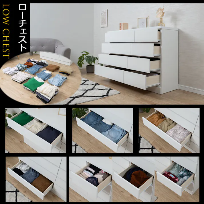 【JUUZER】全段レール付き ホワイトチェスト 竹炭シート内蔵付き日本製 完成品 国産 ホワイトのチェスト ハイチェスト 幅80 6段 タンス たんす 洋服タンス 大川家具 モダン ハイタイプ 引出し