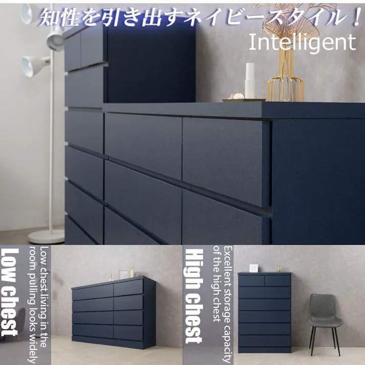 【CROON】全段スライドレール付き ネイビー チェスト 日本製 完成品 国産 ローチェスト 幅119.5 4段 タンス たんす 洋服タンス 大川家具 モダン ロータイプ 引出し 濃紺 青 ブルー