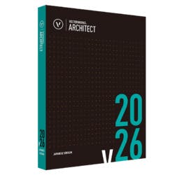 Vectorworks Architect 2026 スタンドアロン版 永続ライセンス(対応OS
