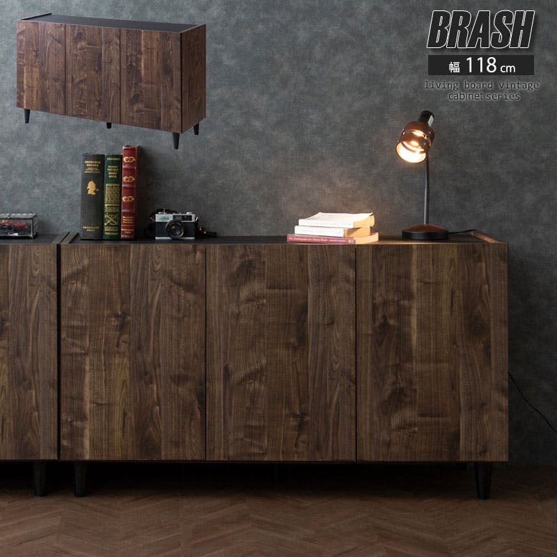 【BRASH】お洒落なヴィンテージリビングキャビネット 幅118 奥行39 高さ68.5 キャビネット ブラウン 完成品 日本製 ヴィンテージ 木製 収納棚 リビング 収納 棚 おしゃれ 扉付き リビングボード テレビボード