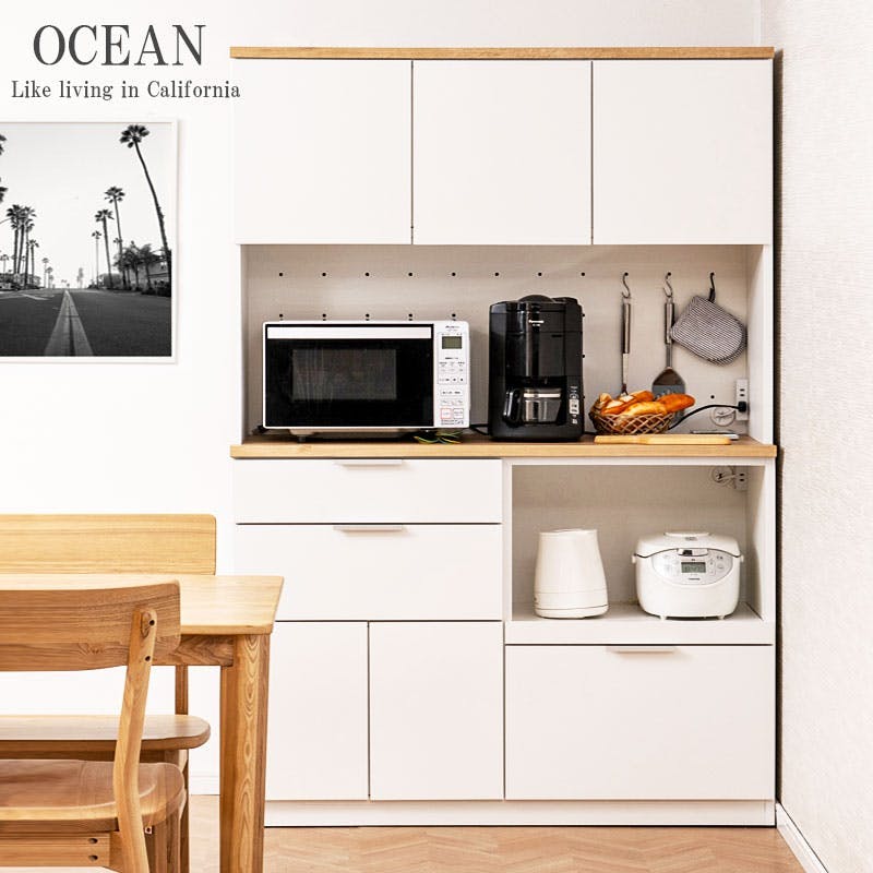 OCEAN】 バイカラーがお洒落なキッチンボード ナチュラル×ホワイト 幅