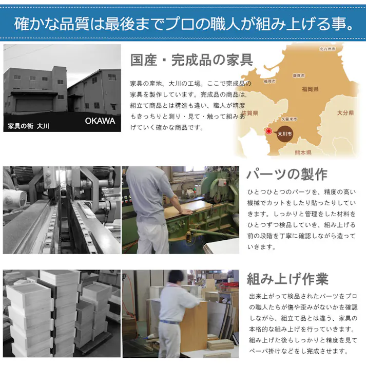 引出しスライドレール付 国産 完成品 ホワイトのチェスト ローチェスト 幅120 4段 タンス たんす 洋服タンス 大川家具 モダン ロータイプ 北欧 白 おしゃれ カントリー 脱衣場 収納 サイドボード 整理タンス リビング 日本製 引き出し 整理ダンス 箪笥