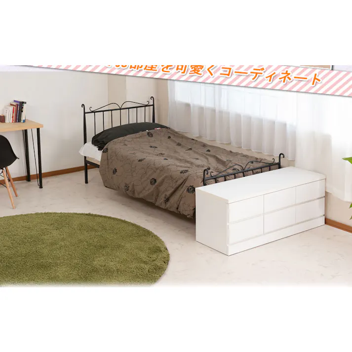 ホワイトベンチ型チェスト 幅120 2段 6杯 日本製 完成品 チェスト 洋服ダンス 洋服タンス 白 引き出し ホワイト たんす 収納タンス 木製 おしゃれ 衣類収納 整理タンス クローゼット ロータイプ ベンチチェスト 収納家具 木製 モダン リビング 引出し リビングチェスト